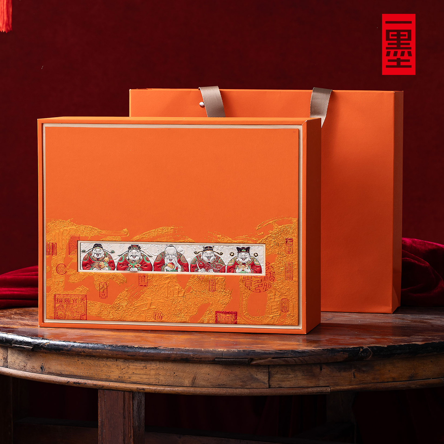 一墨高档岩茶肉桂30泡茶叶空礼盒