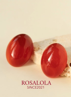 ROSALOLA 蛋面红玛瑙·极简风复古红玛瑙耳钉·LOLA系列 011702
