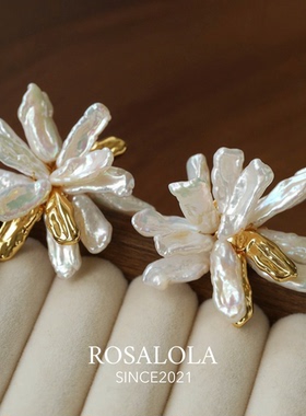 ROSALOLA 茉莉白·法式浪漫复古巴洛克珍珠耳环·LOLA系列 061601