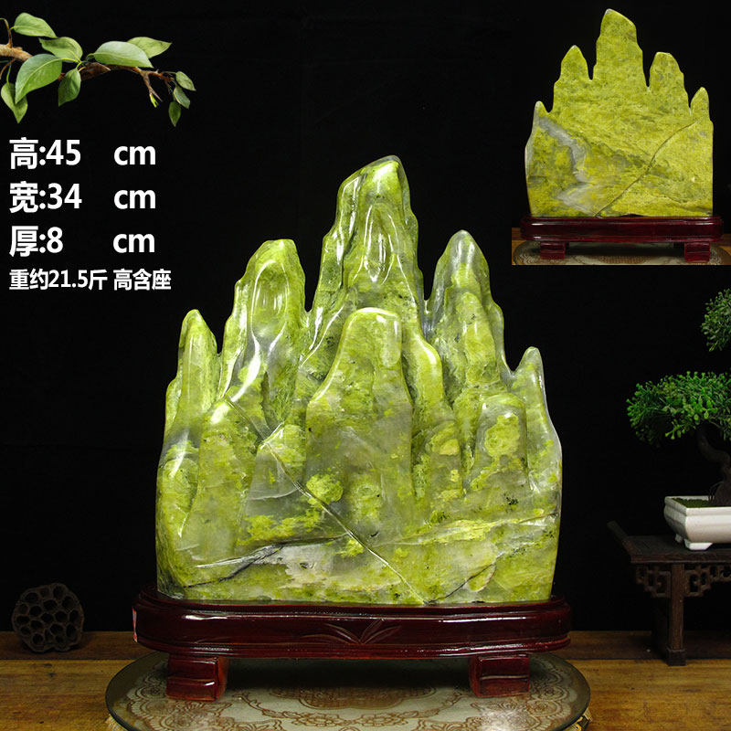 天然七彩石观赏石原石自然石客厅家居办公室装饰品玉石摆件送礼品