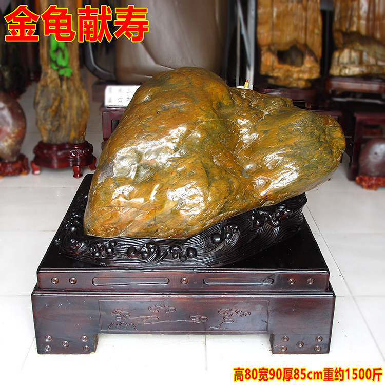 大型天然石头原石奇石观赏石别墅客厅酒店大堂大厅高档装饰品摆件