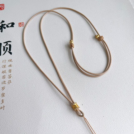 蜡皮绳项链绳手工编半成品绳平安扣吊坠挂绳佛公玉佩葫芦无事牌绳