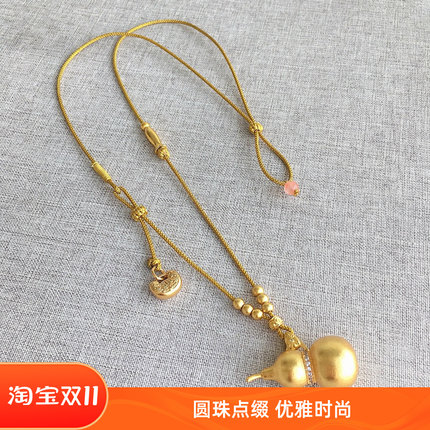 葫芦吊坠绳半成品挂绳唐卡脖颈绳玉石吊坠绳男女平安扣挂绳项链绳