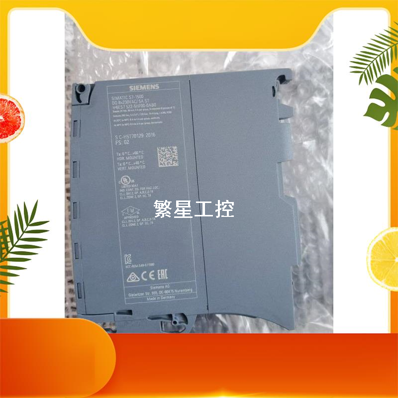 议价商品西门子522 5HF00，成色新，实物如图