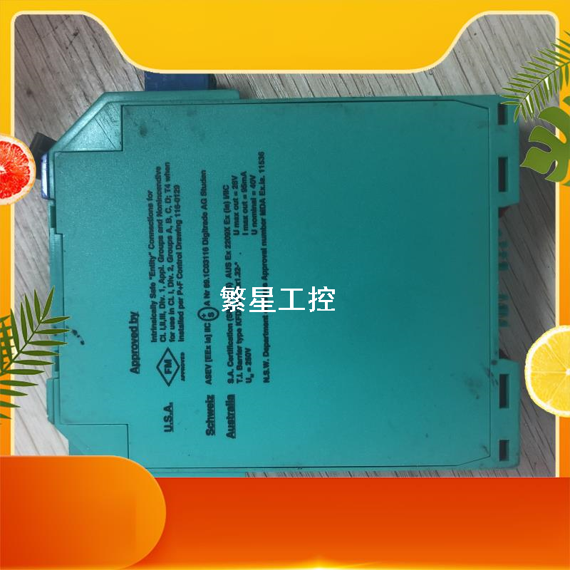 商品议价 原装拆机 倍加福 71763 KFD2-CD-EX1.32