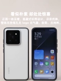 013 Магнитный чехол для мобильного телефона MagSafe подходит для Xiaomi 14, оригинальный дизайн, 14Pro, открытая форма, матовый, против падения, контрастный цвет, плоская задняя часть, индивидуальный мягкий край, ощущение полупрозрачной кожи, ощущение высокого класса, простота