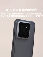 013 Магнитный чехол для мобильного телефона MagSafe подходит для Xiaomi 14, оригинальный дизайн, 14Pro, открытая форма, матовый, против падения, контрастный цвет, плоская задняя часть, индивидуальный мягкий край, ощущение полупрозрачной кожи, ощущение высокого класса, простота