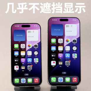 高清AR玻璃膜适用iPhone16ProMax钢化增透3D热弯抗反射透明款高端一体保护定制顺滑疏油层游戏电竞膜曲面