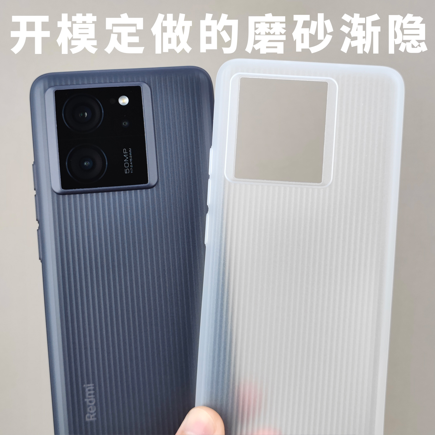 磨砂PP渐隐壳适用K60至尊超薄K60U带按键定制原创设计老爆科技好手感半透明不易发黄超轻散热全包