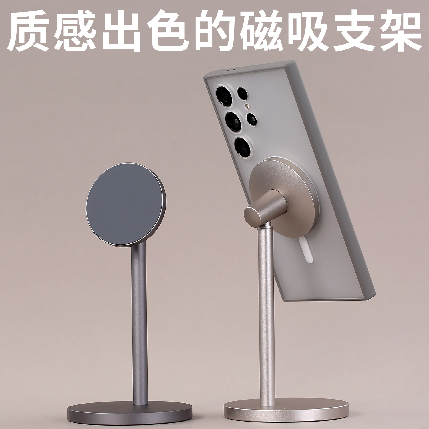小风扇MagSafe纯磁吸适用iPhone16ProMax支架铝合金极简高端质感