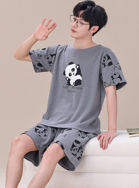 加大码短裤休闲运动男款家居服