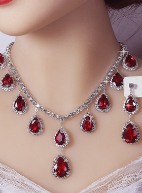 欧美热销夸张水滴新娘项链套装高档百搭水晶彩色锁骨链耳环两件套