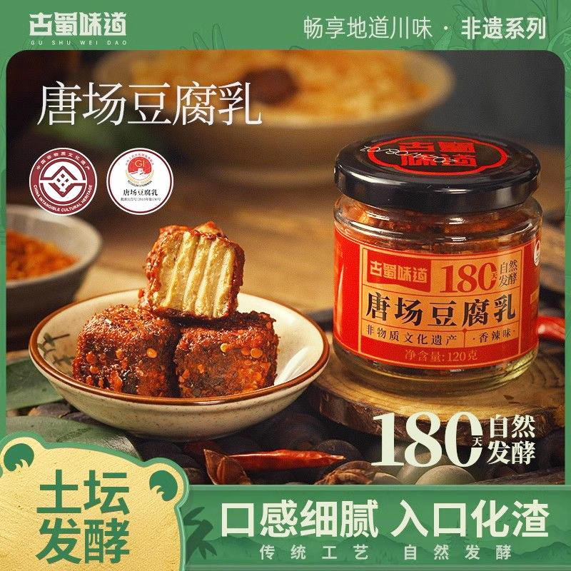 120g*1ƿ ζŶ46.5Ԫ5(9.3Ԫ/)