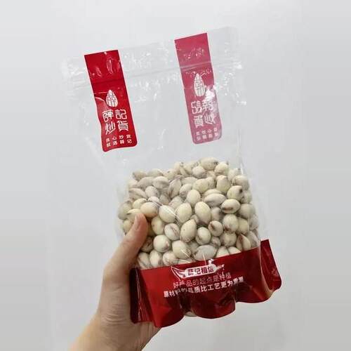 炒货杏仁奶枣奶酪夹枣