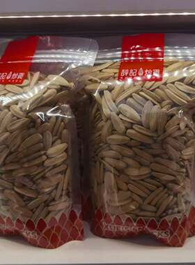 薛记炒货大多味瓜子大颗粒五香瓜子葵花籽休闲零食炒货追剧小零食