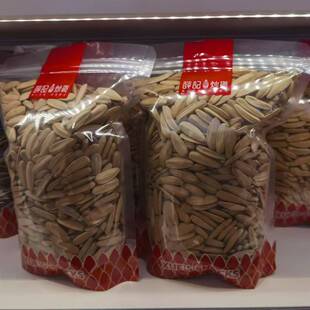 薛记大多味瓜子大颗粒五香瓜子葵花籽新批次休闲零食炒货追剧食品