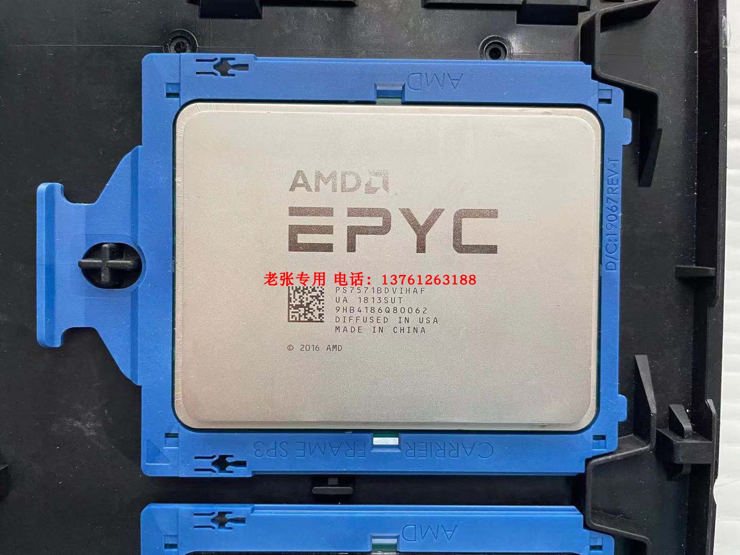 霄龙EPYC 正式版7371 7551 7601 7R12 7D12 7642 7F52 CPU处理器 电脑硬件/显示器/电脑周边 CPU 原图主图