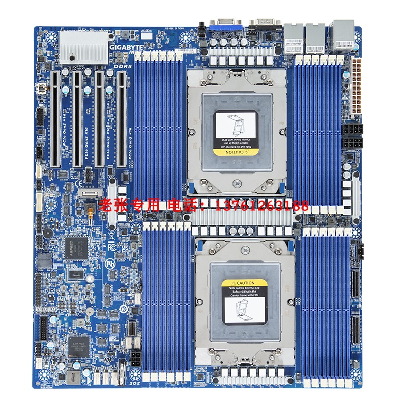 技嘉MZ73-LM1双路主板Genoa9654