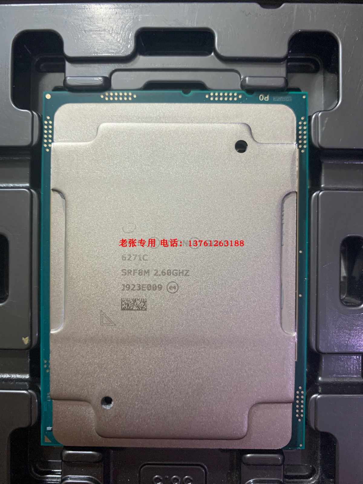 至强gold金牌 6252 6271c 6278c正式版cpu睿频3.9g 26核52线6266c