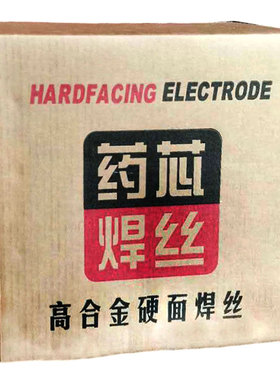 ZD310合金耐磨药芯焊丝水泥厂煤矿破碎辊棍面花纹堆焊辊压机公斤