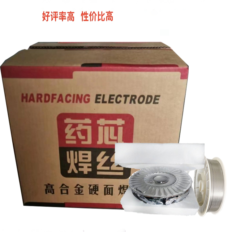 YD212/256/998/999/688碳化钨高耐磨ZD310高合金耐磨堆焊药芯焊丝