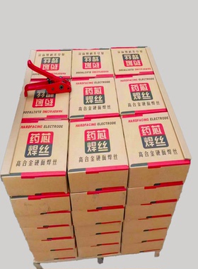 YD127高硬度碳化钨耐磨药芯焊丝YD212 YD256ZD310YD322模具堆焊丝