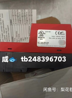NT100-RE-EN 赫优讯全新，原装正品现货，欢迎咨议价