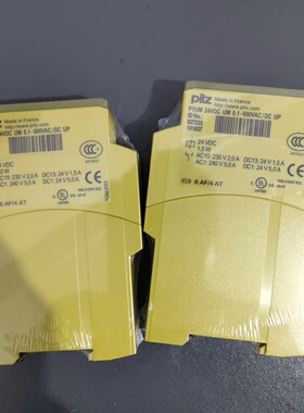 Pilz 827225 皮尔兹安全模块 S1UM 24VDC议价