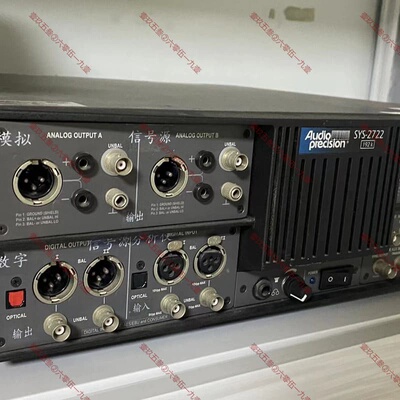AP ATS-2 -1 SYS-2522 SYS-2622议价