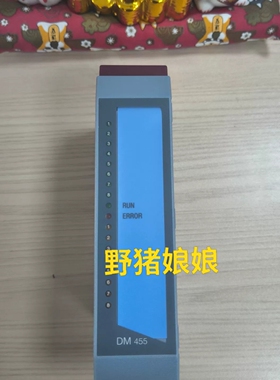 贝加莱DM455模块，型号3DM455.60-2，全新带原议价
