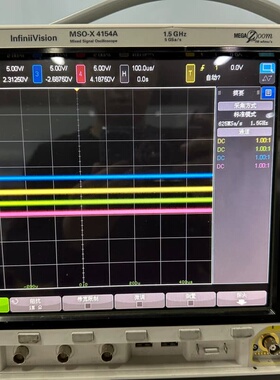 是德科技MSOX4154A示波器，1.5G带功能议价