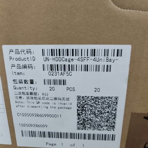 0231AF5C G5 2U后置4UniBay笼模块原盒议价
