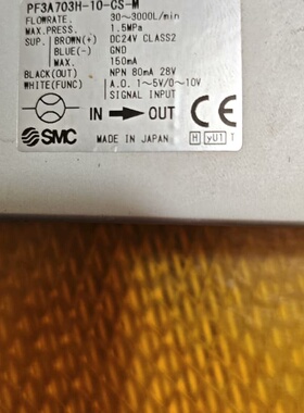 几乎全新SMC计，型号PF3A703H-10-CS-M，议价