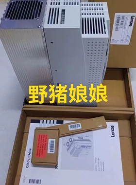 EVS9325-EP伦茨EVS93系列全新伺服驱动器，议价议价