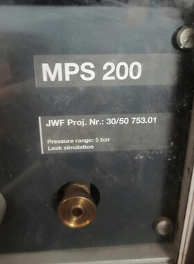 德国 JW FROEHLICH 的 MPS 200 泄漏议价