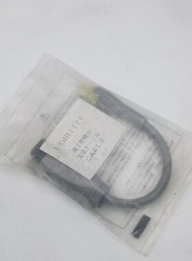 EEHH1170 后工程机用转换线，原装正品，全新未拆封，带议价