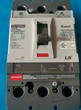 SUSOL TD 125NU 塑壳断路器，全新未使用议价