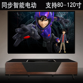 丹莱梅克激光电视机柜影院设备智能电动激光投影仪短焦专用机柜子