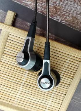 千元旗舰级 高端耳机 Denon天龙C720高品质发烧HiFi监听降噪耳塞
