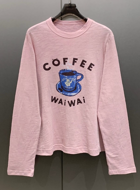 100%纯棉卡通油画咖啡COFFEE印花粉色长袖T恤女 T9010