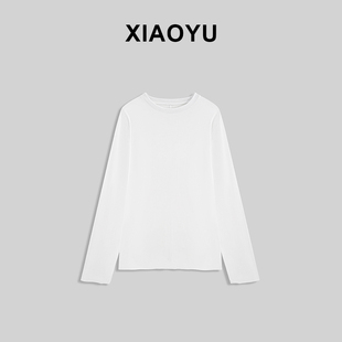 纯色极简背后缝线拼接设计感基础打底卷边匹马长袖T恤女 T8251