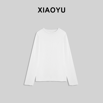 纯色极简背后缝线拼接设计感基础打底卷边匹马长袖T恤女 T8251