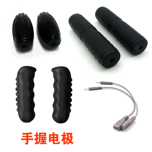 绿安佳健康管理仪航天康养仪运动锻炼器埃茵埃波动仪手握电极手棒