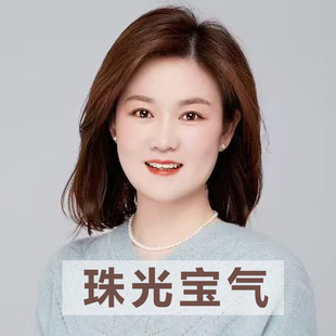 张太太甄选珠光宝气-ZBJ可