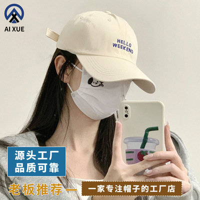 鸭舌帽女2025新款春秋冬季软顶大宽檐显脸小防晒米白色棒球帽子男