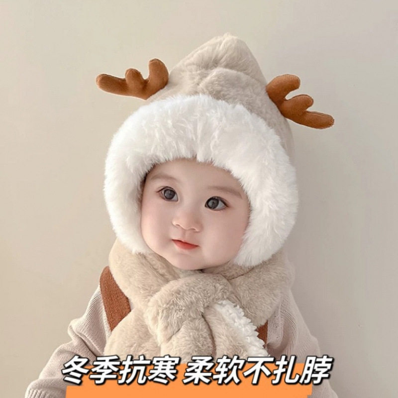 儿童帽子冬季新款女男童保暖护耳帽卡通可爱宝宝鹿角帽子围巾一体,童装/婴儿装/亲子装,围巾,淘宝优惠券,粉丝福利购,淘宝优惠卷