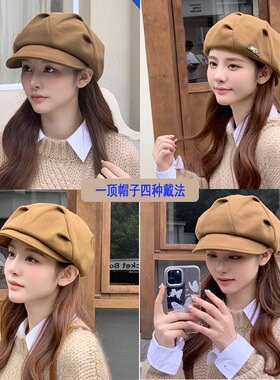 秋冬季时尚网红百搭小众褶皱贝雷帽一帽三带立体显脸小韩版画家帽