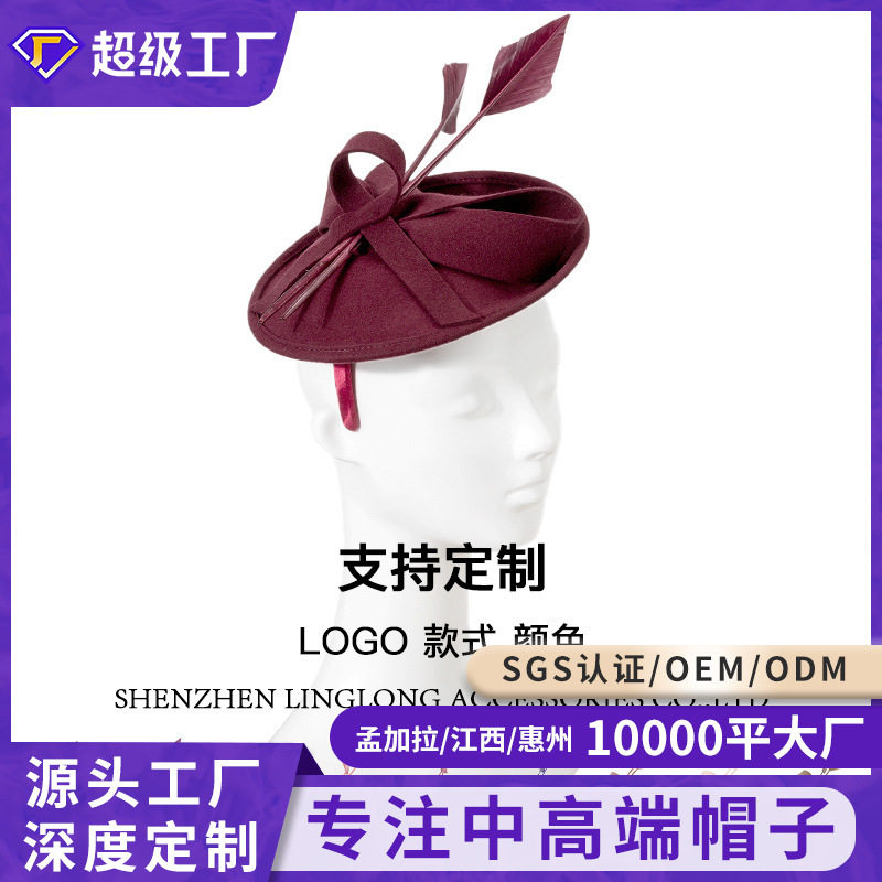 跨境欧美2026新款冬季时尚新娘头饰羽毛发饰网纱头花舞台派对礼帽