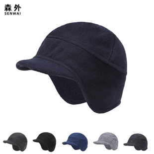 摇粒绒短檐鸭舌帽冬季防寒保暖帽子加绒包头帽跑步骑行帽护耳防风