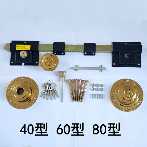 大门锁齿条锁插销锁庭院子双扇门